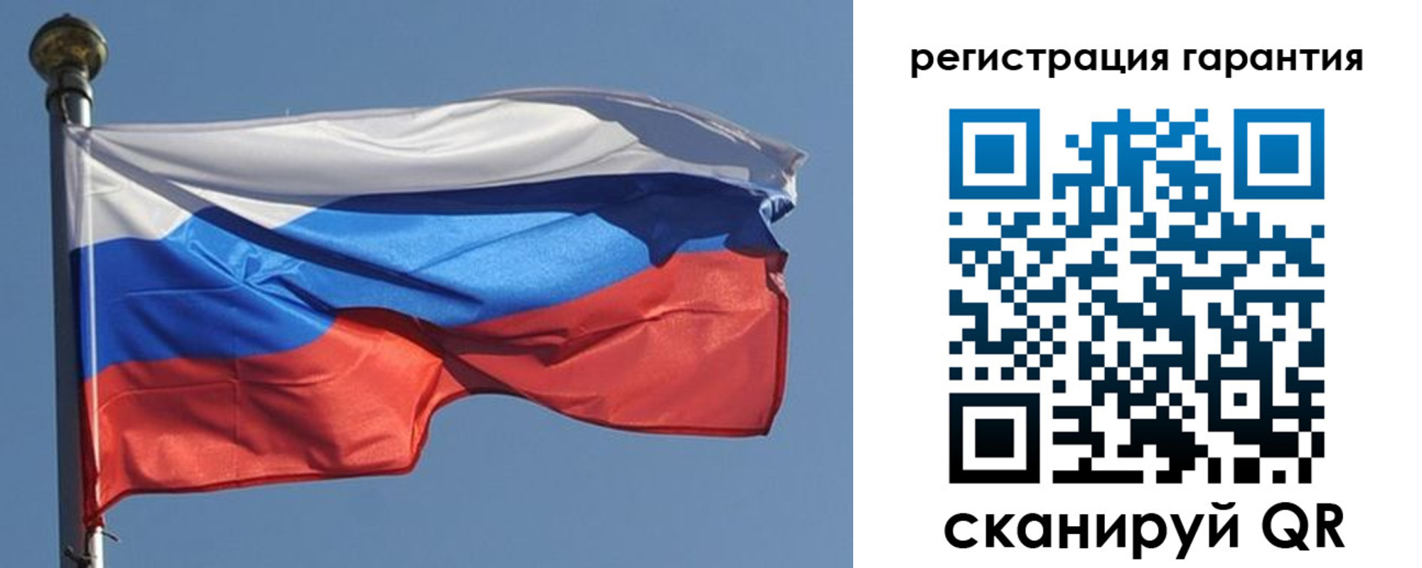временная регистрация недорого в Кингисеппе
